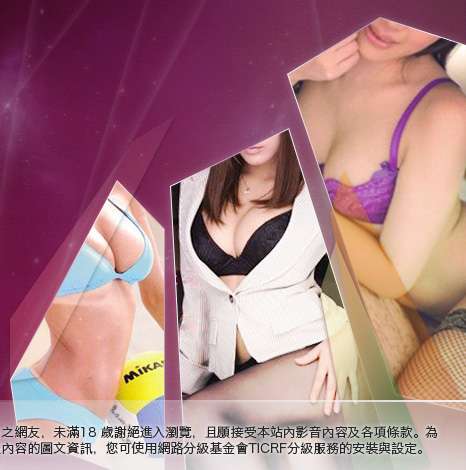 免費a片大胸部美女圖